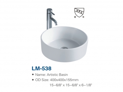 Aritistic Basin